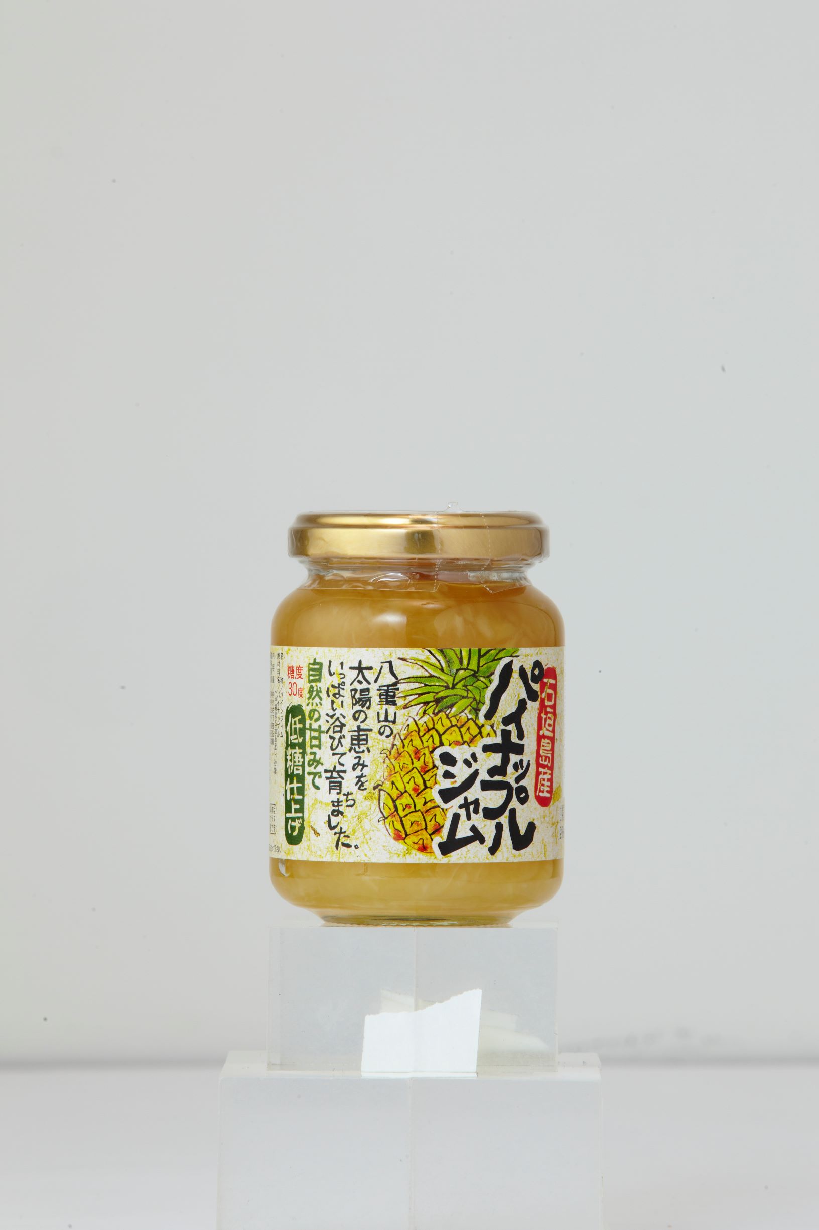 石垣島産パイナップルジャム