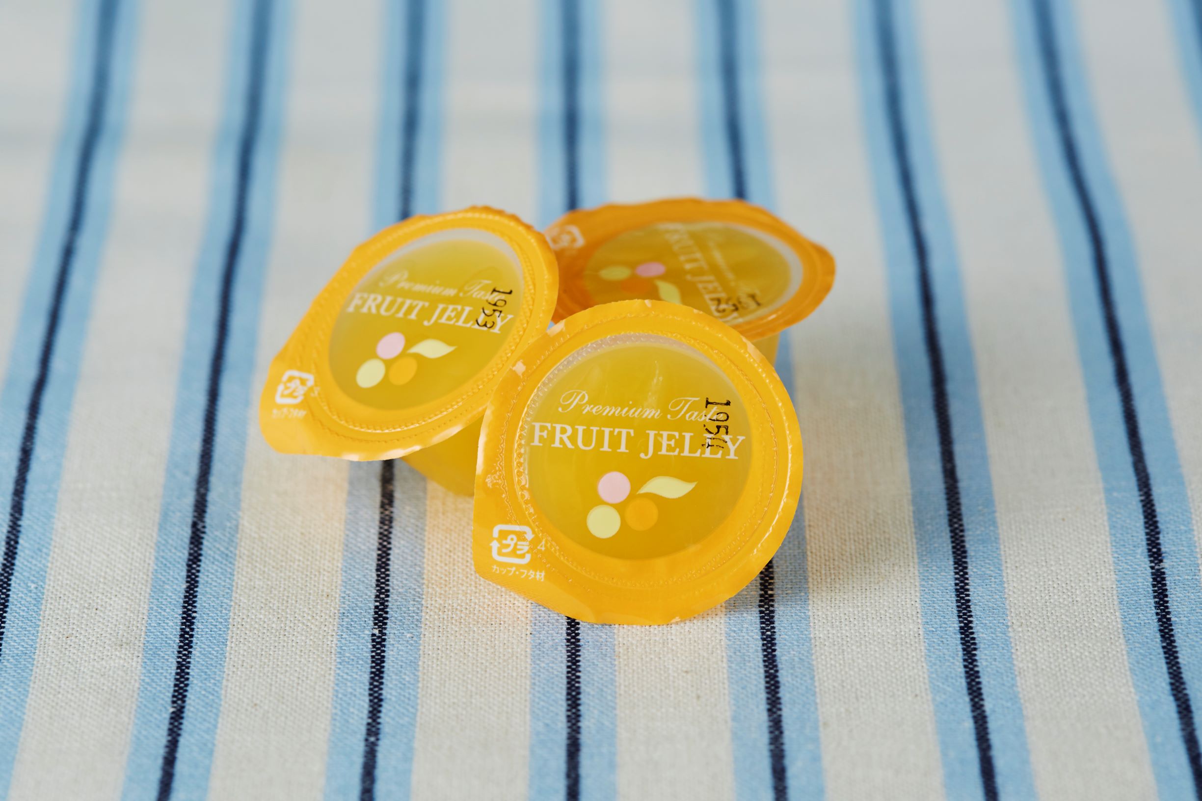 鉄分たっぷり　沖縄県大宜味村シークヮーサーゼリー