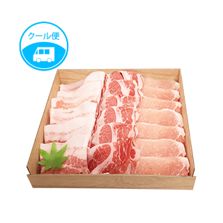南ぬ豚　焼肉2人前セット