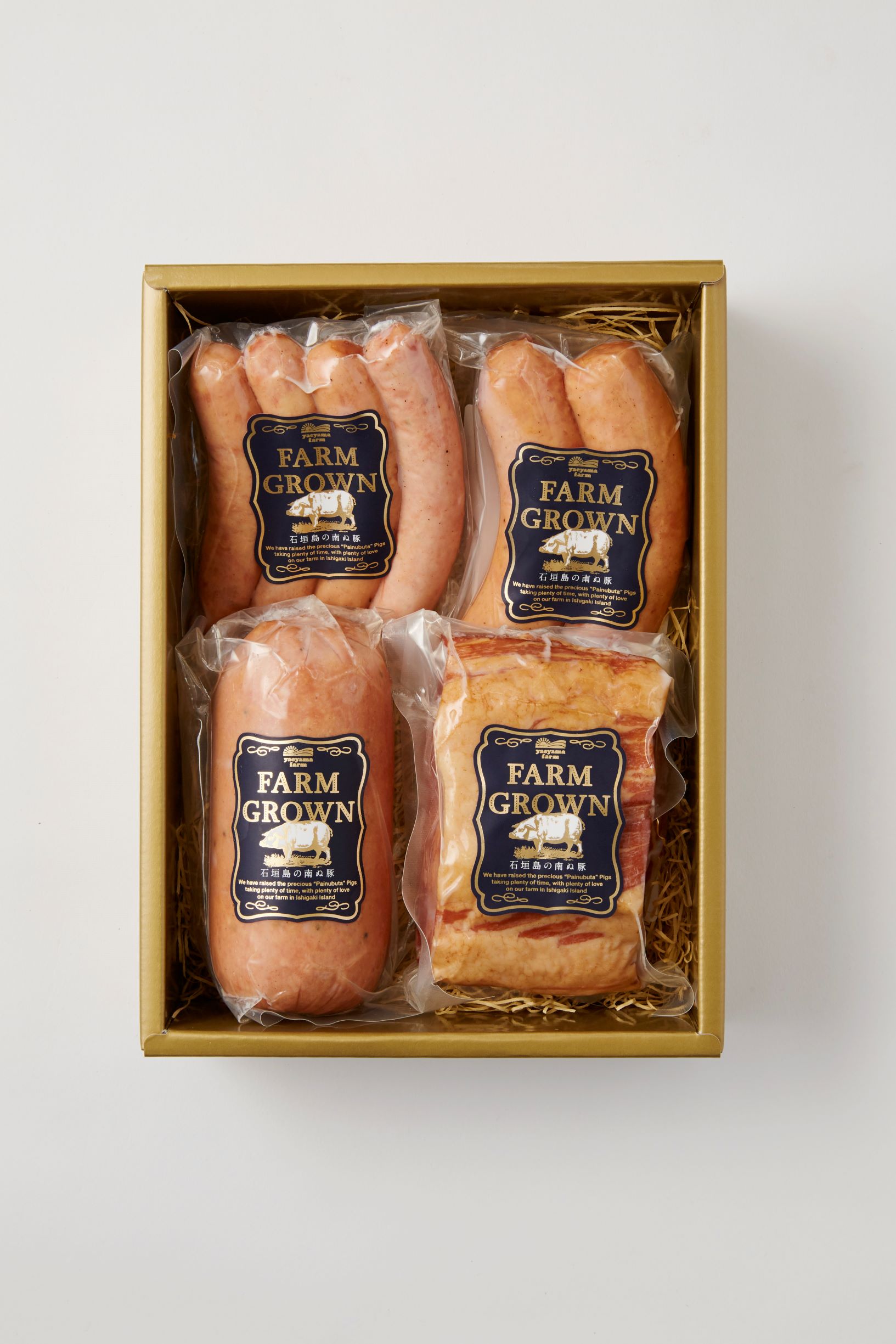 南ぬ豚　ハム・ソーセージ食べくらべセット