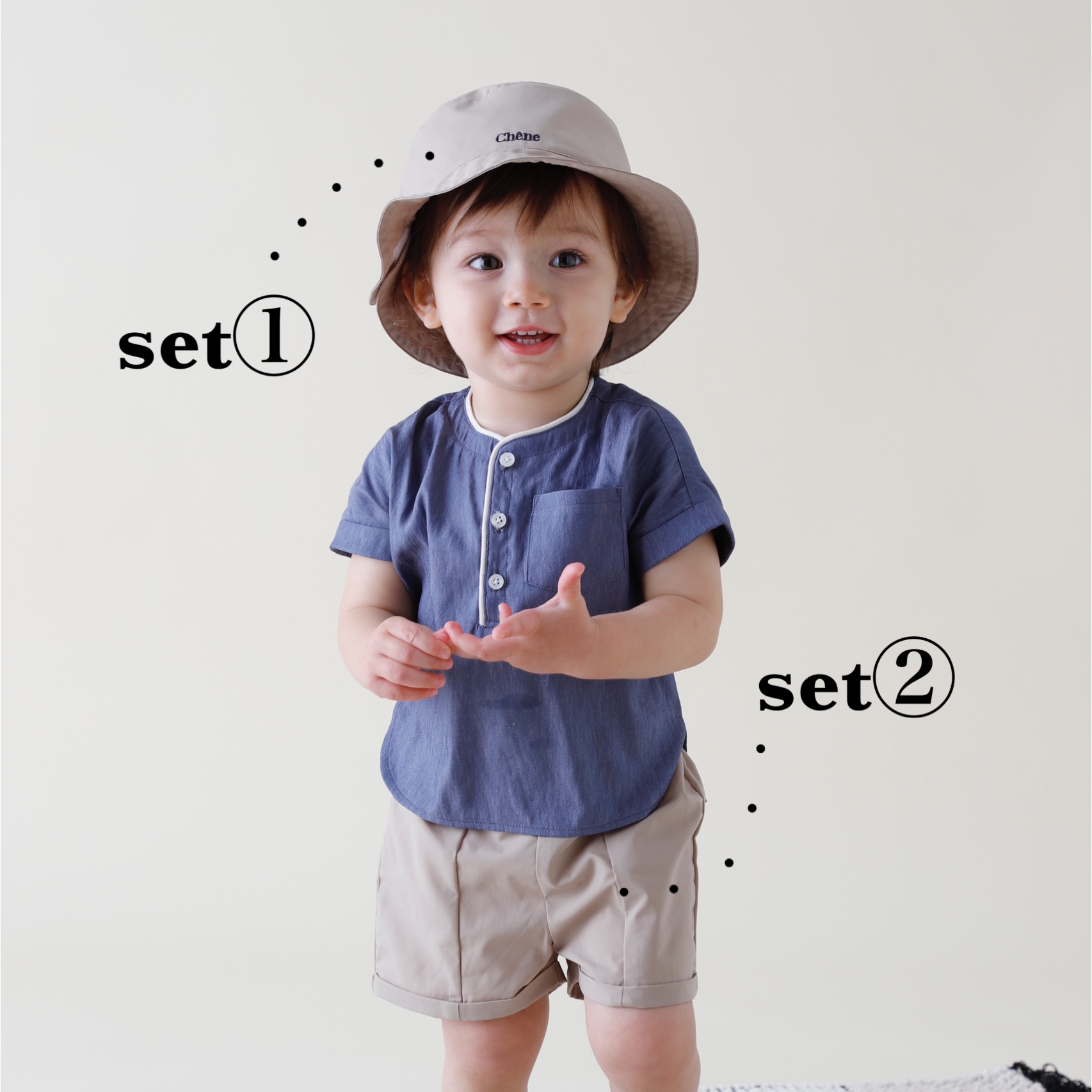 【ハットとハーフパンツのセット】