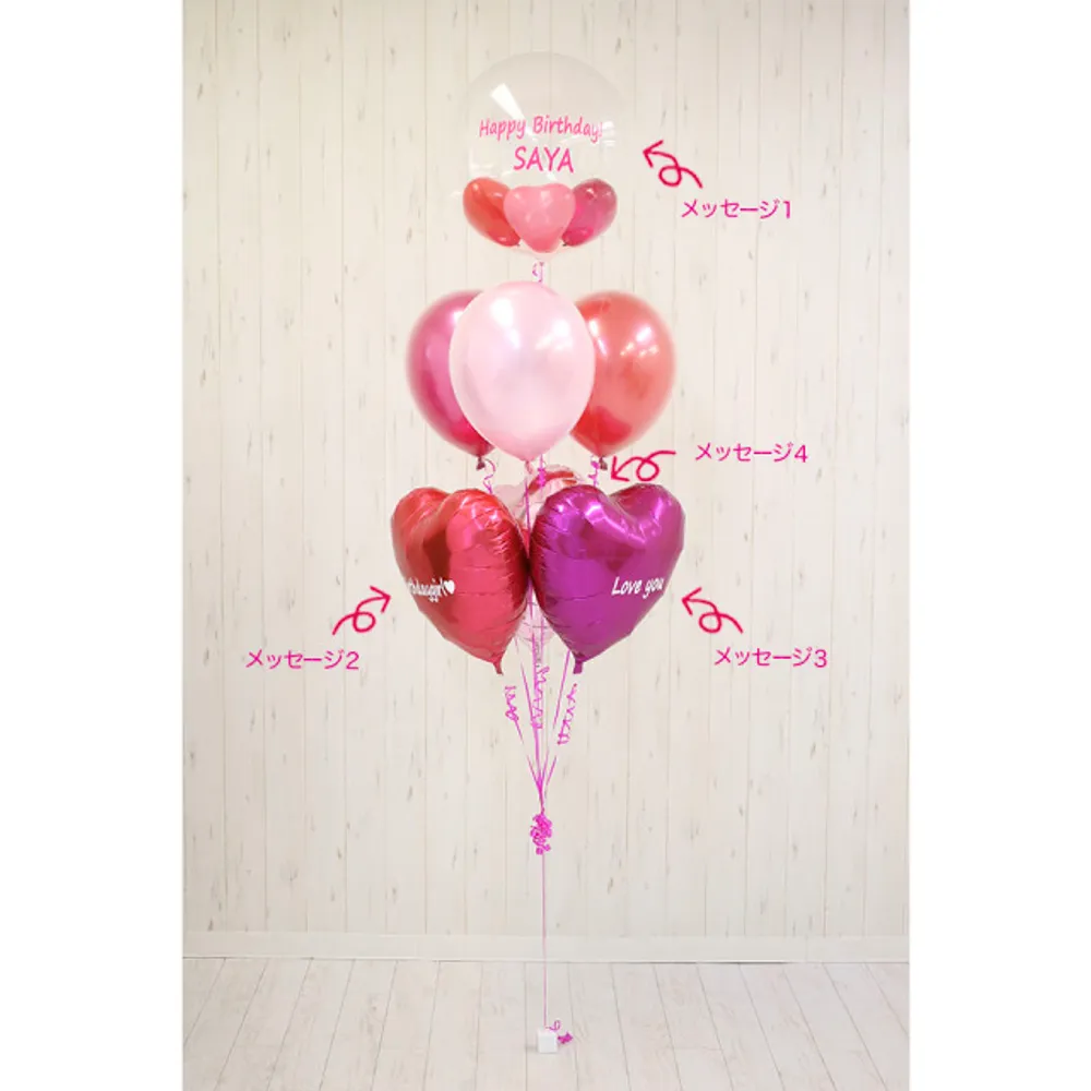 ３セレクトブーケ