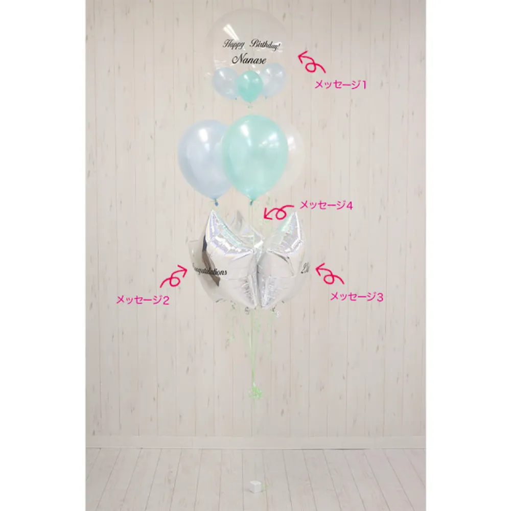 ３セレクトブーケ