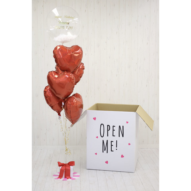 ギフトフォーユー