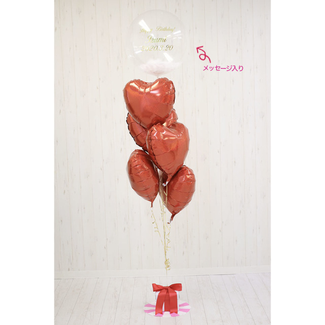 ギフトフォーユー