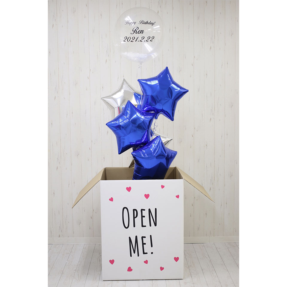 ギフトフォーユー