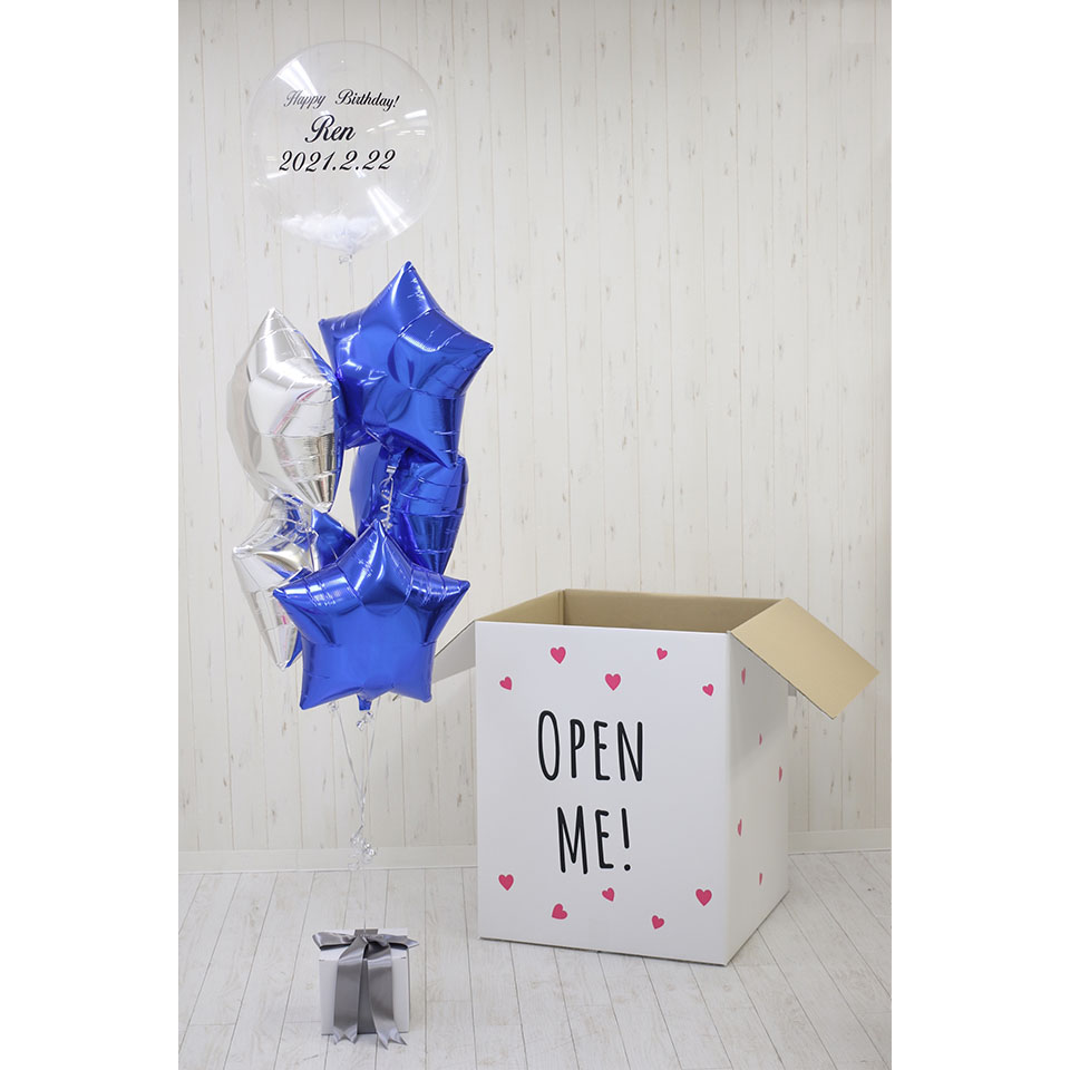 ギフトフォーユー