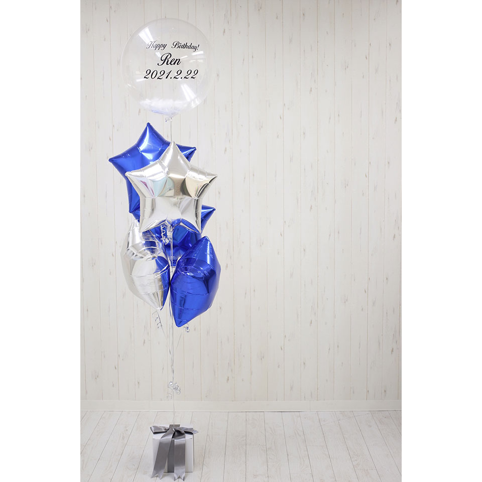 ギフトフォーユー