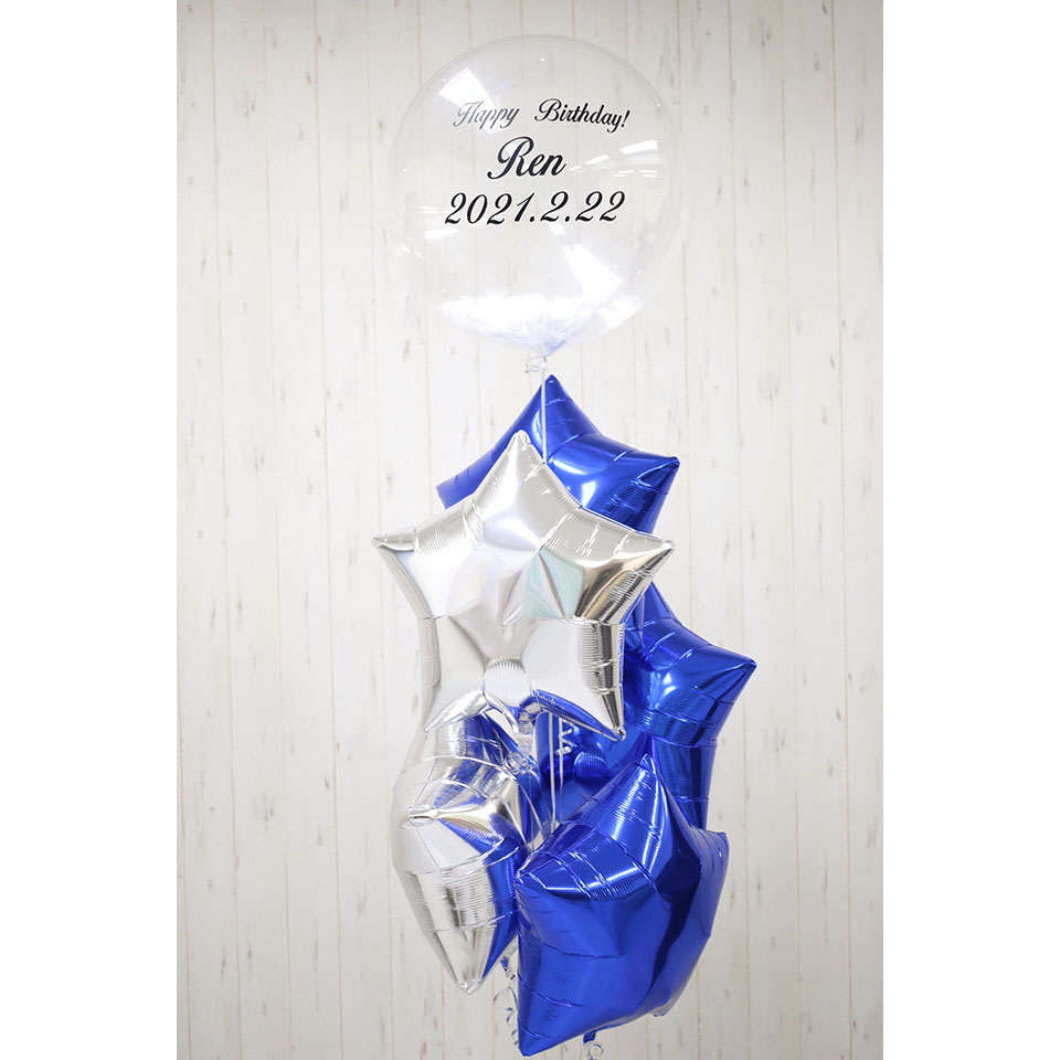 ギフトフォーユー