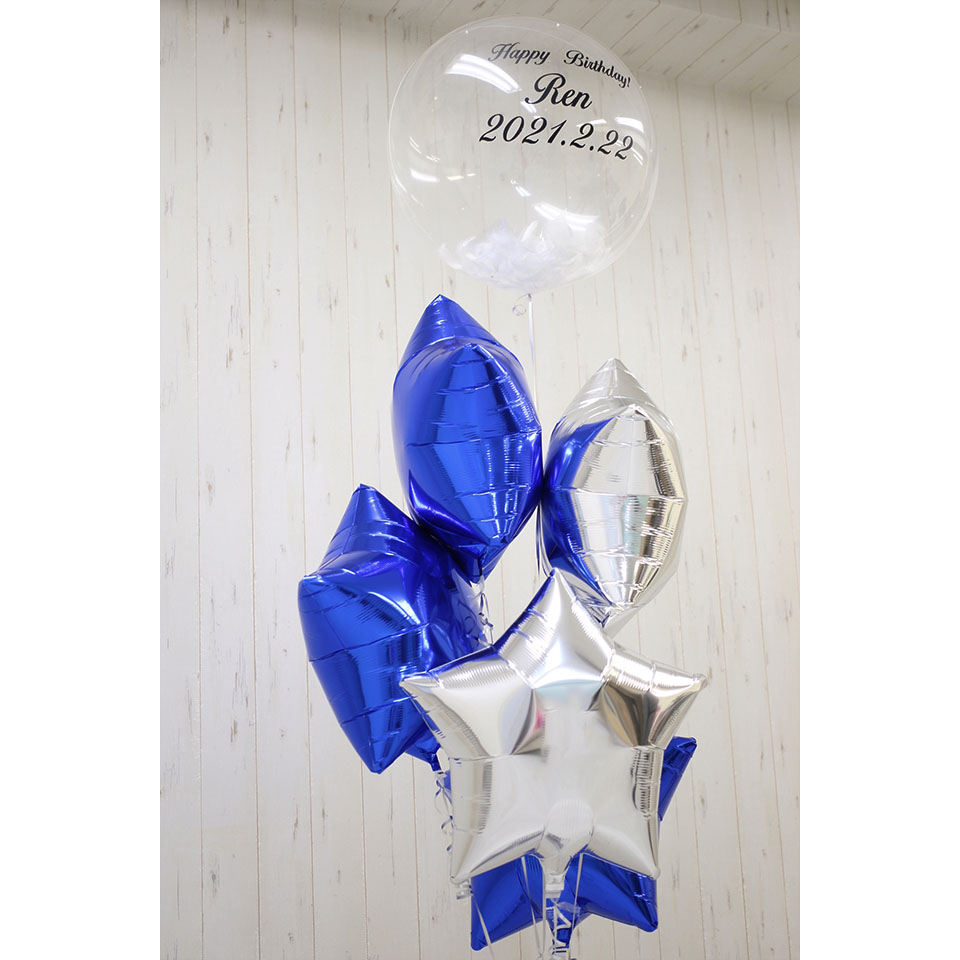 ギフトフォーユー