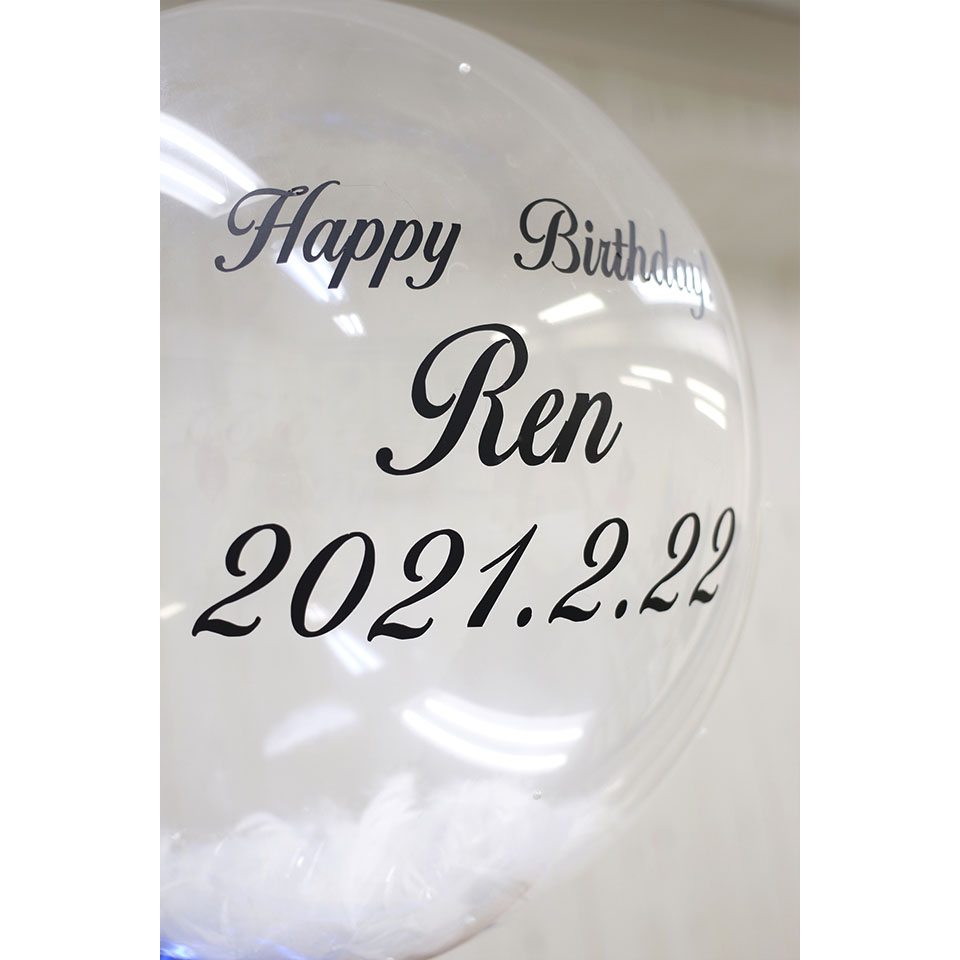 ギフトフォーユー