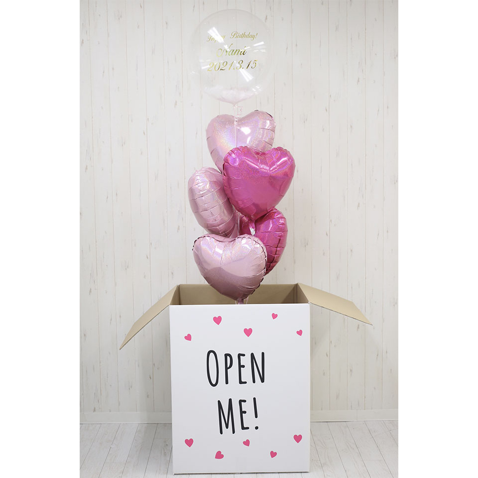 ギフトフォーユー