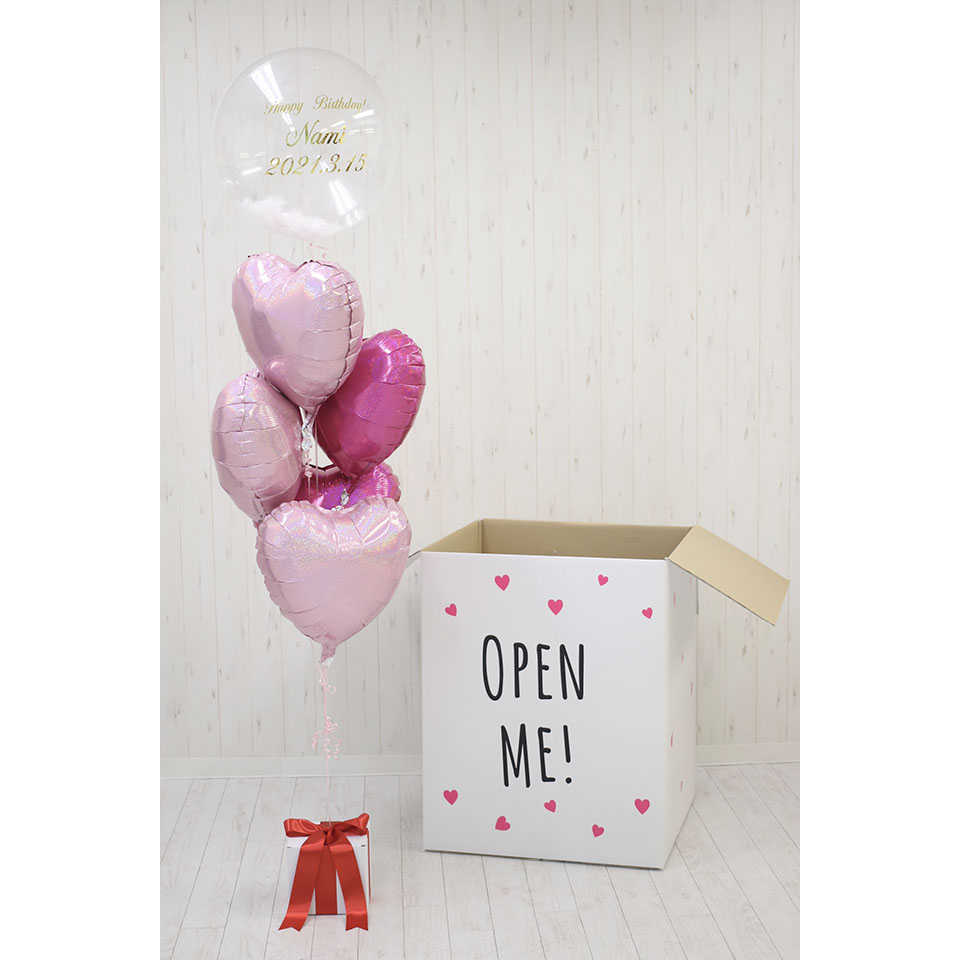 ギフトフォーユー