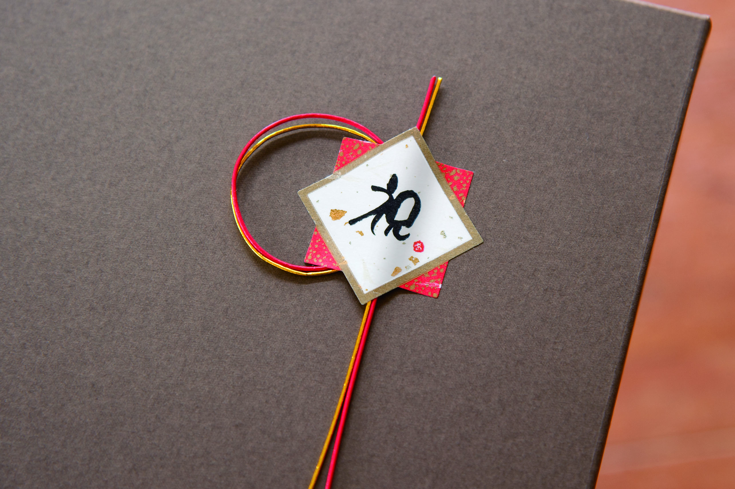 ファンクショナルツールセット