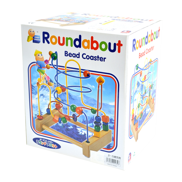 ビーズコースター　ラウンドアバウト