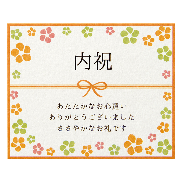 ビーズコースター　ラビット