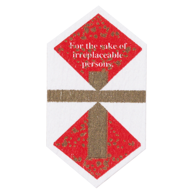 ビーズコースター　ラビット