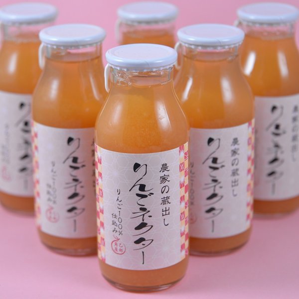 農家の蔵出しりんごネクター 6本入り | 佐々木果樹園 乙部角屋の