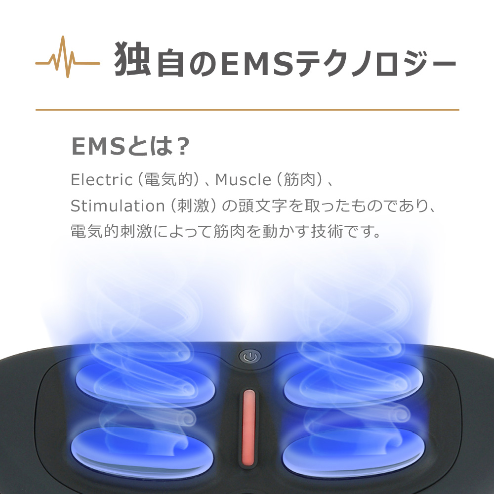 【温熱&EMS】ヒートストレッチャー（腰専用）＜WAISTUPLUS＞