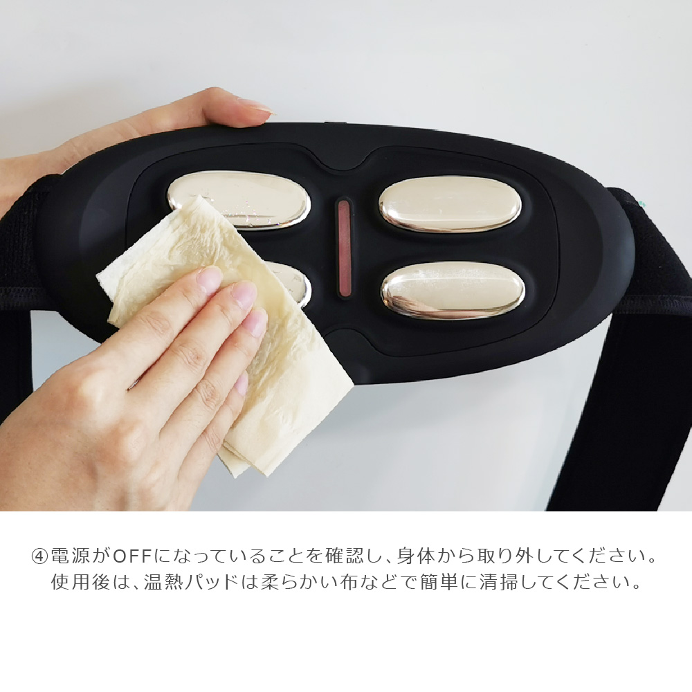 【温熱&EMS】ヒートストレッチャー（腰専用）＜WAISTUPLUS＞