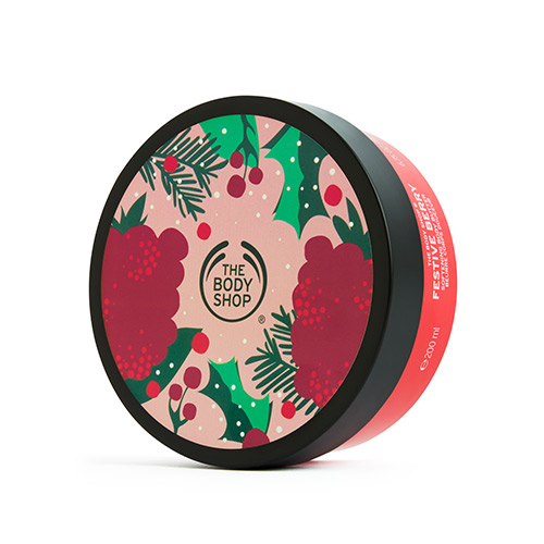 【数量限定】ボディバター