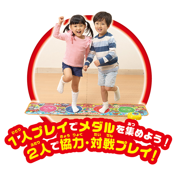 アンパンマン あそんで体力・集中力UP! アンパンマン スポーツ育脳マット