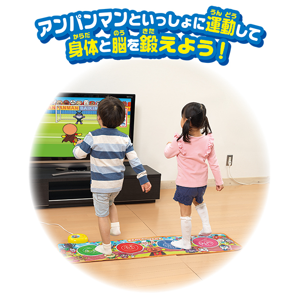 アンパンマン あそんで体力・集中力UP! アンパンマン スポーツ育脳マット