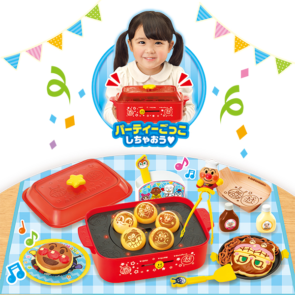 たこやきノリノリ パーティーしちゃお！おしゃべりホットプレート