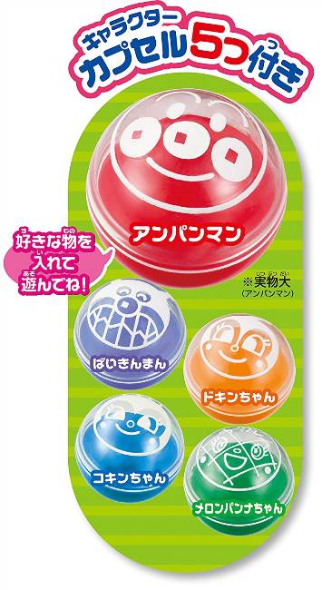 アンパンマン Newわくわくガチャころりん