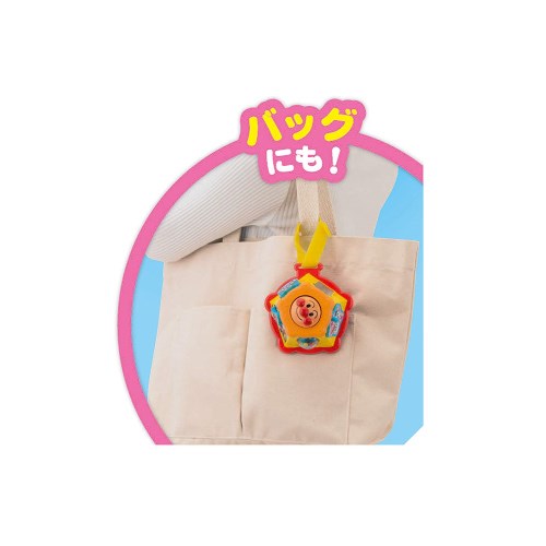 アンパンマン よくばりボックスミニ