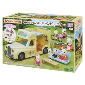ｺ-63 みんなでおとまりキャンピングカー
