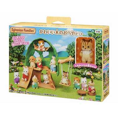 S-63 かわいい木のおへやセット