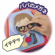 HD-017 いたずら1歳 やりたい放題ビッグ版リアル+