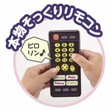 HD-017 いたずら1歳 やりたい放題ビッグ版リアル+