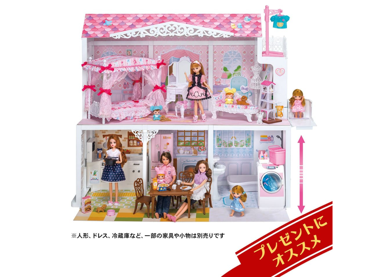 リカちゃんドリームハウス エレベーターのあるあこがれのおうち