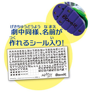 トイ・ストーリー４ リアルポージングフィギュア バズ・ライトイヤー