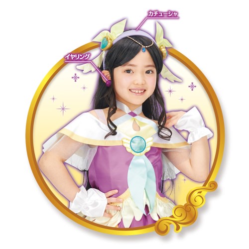 変身プリチューム キュアアース なりきりセット