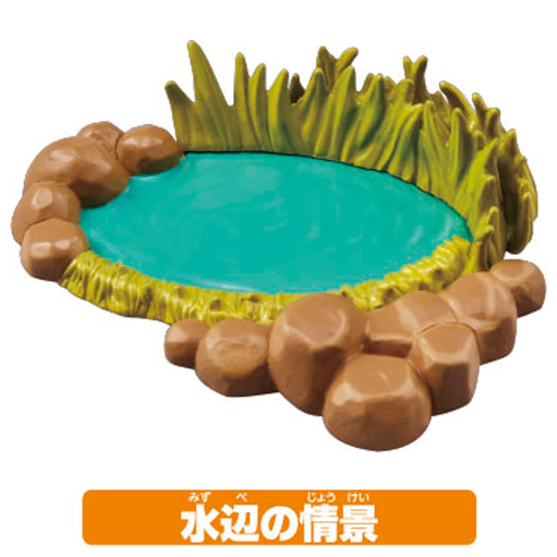 アニア ＡＡ－０１ サバンナの動物ギフトセット