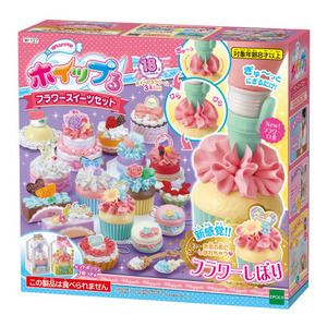 W-127 ホイップる フラワースイーツセット