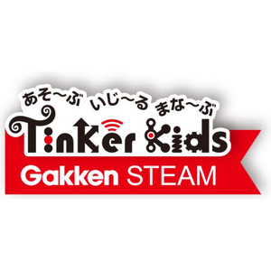 83008  カードでピピッと はじめてのプログラミングカー