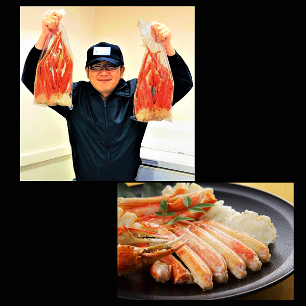 特大　ズワイガニ足　約三人前 1kig