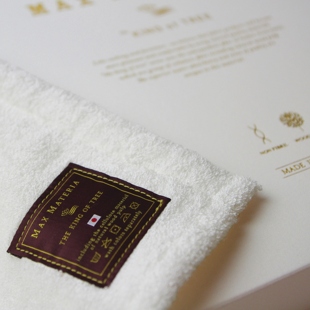 HYBRID バスタオル BOX