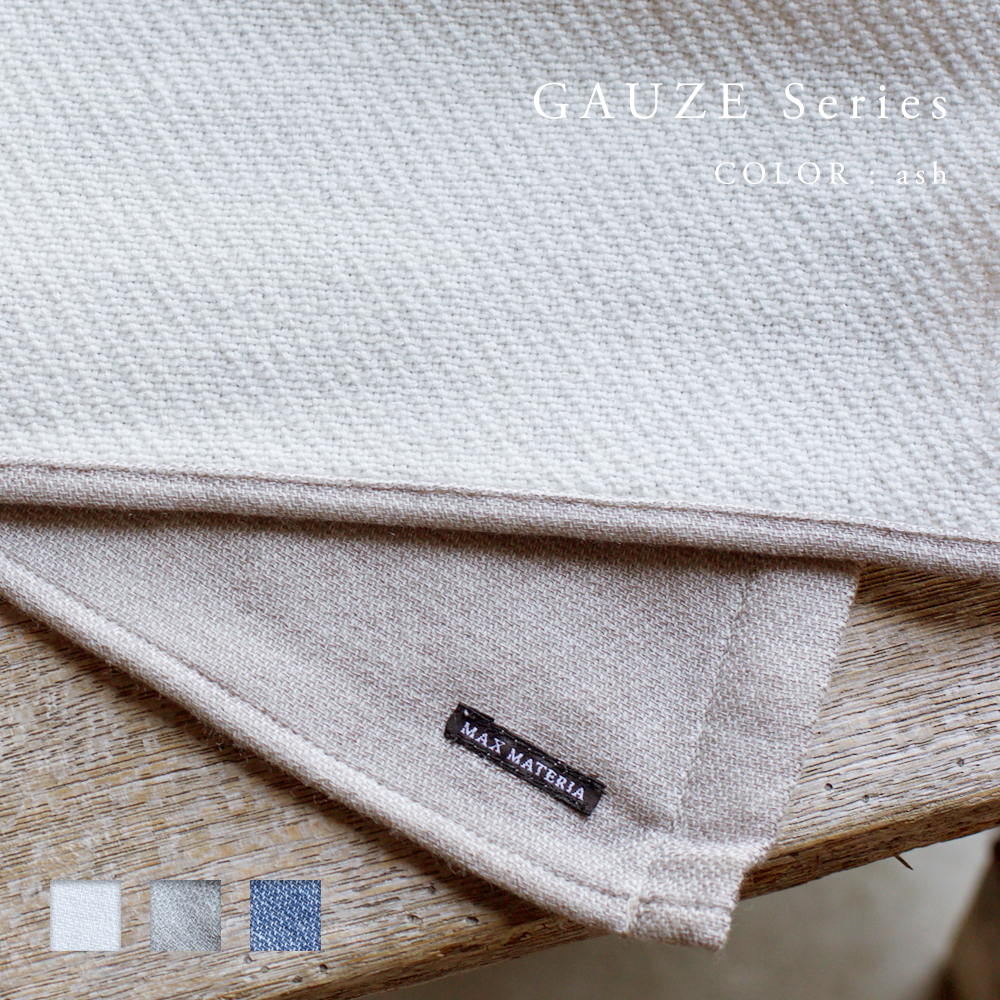 GAUZE ガーゼハンドタオル