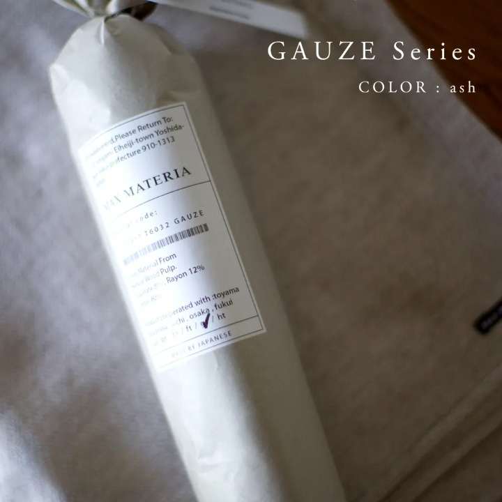 GAUZE ガーゼハンドタオル