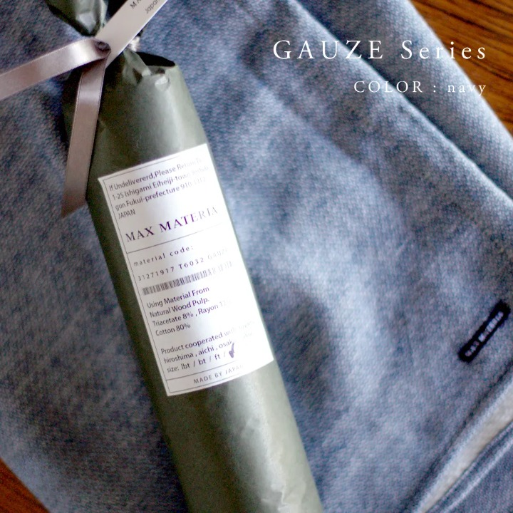 GAUZE ガーゼハンドタオル