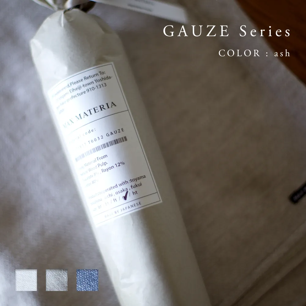 GAUZE ガーゼフェイスタオル