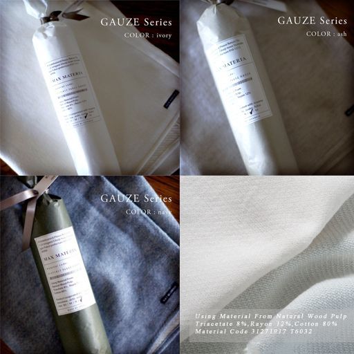 GAUZE ガーゼフェイスタオル