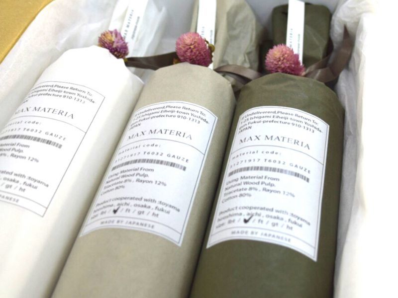 GAUZE ガーゼバスタオル