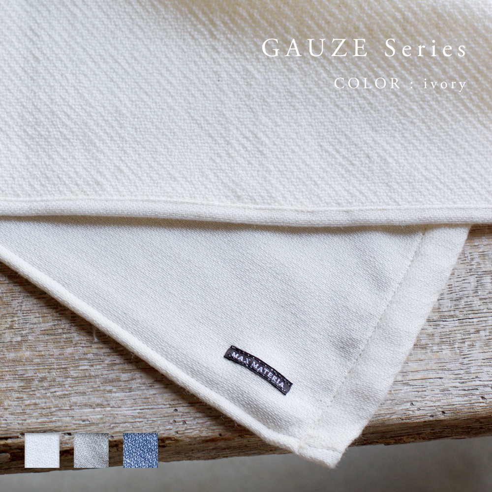 GAUZE ガーゼバスタオル