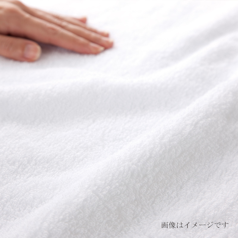 至福タオル　木箱入り　フェイスタオル２枚セット　SH55030